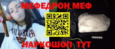 дживик Бузулук