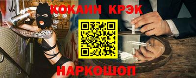 дживик Бузулук