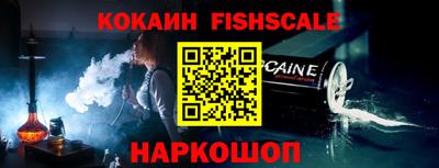 спиды Будённовск