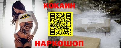 дживик Бузулук