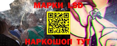 мескалин Бугуруслан