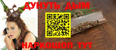 спиды Будённовск