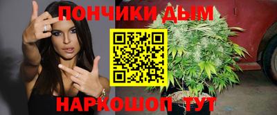 дживик Бузулук