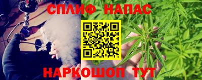 дживик Бузулук