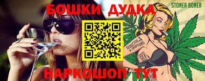 дживик Бузулук