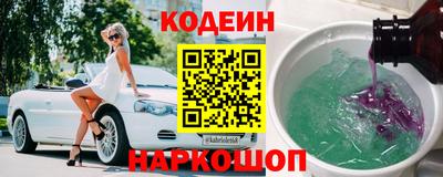 дживик Бузулук