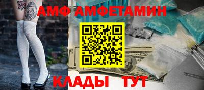 дживик Бузулук