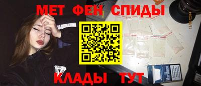 дживик Бузулук