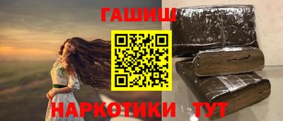 дживик Бузулук