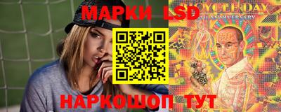 дживик Бузулук