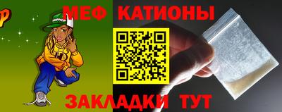 дживик Бузулук